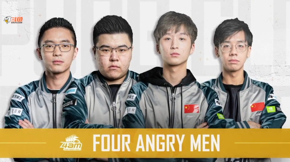 整自己的踢 整自己的踢