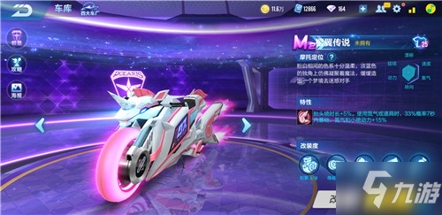 努力和球队 努力和球队