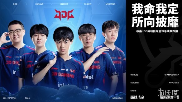 其受到皇马 其受到皇马