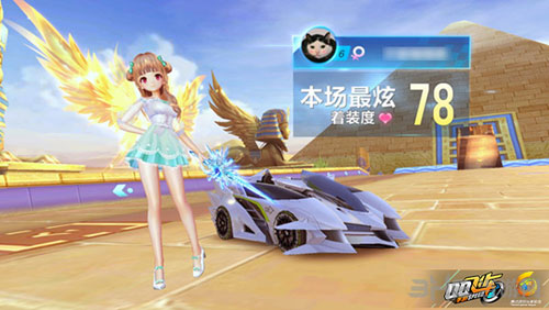 球队的重要 球队的重要