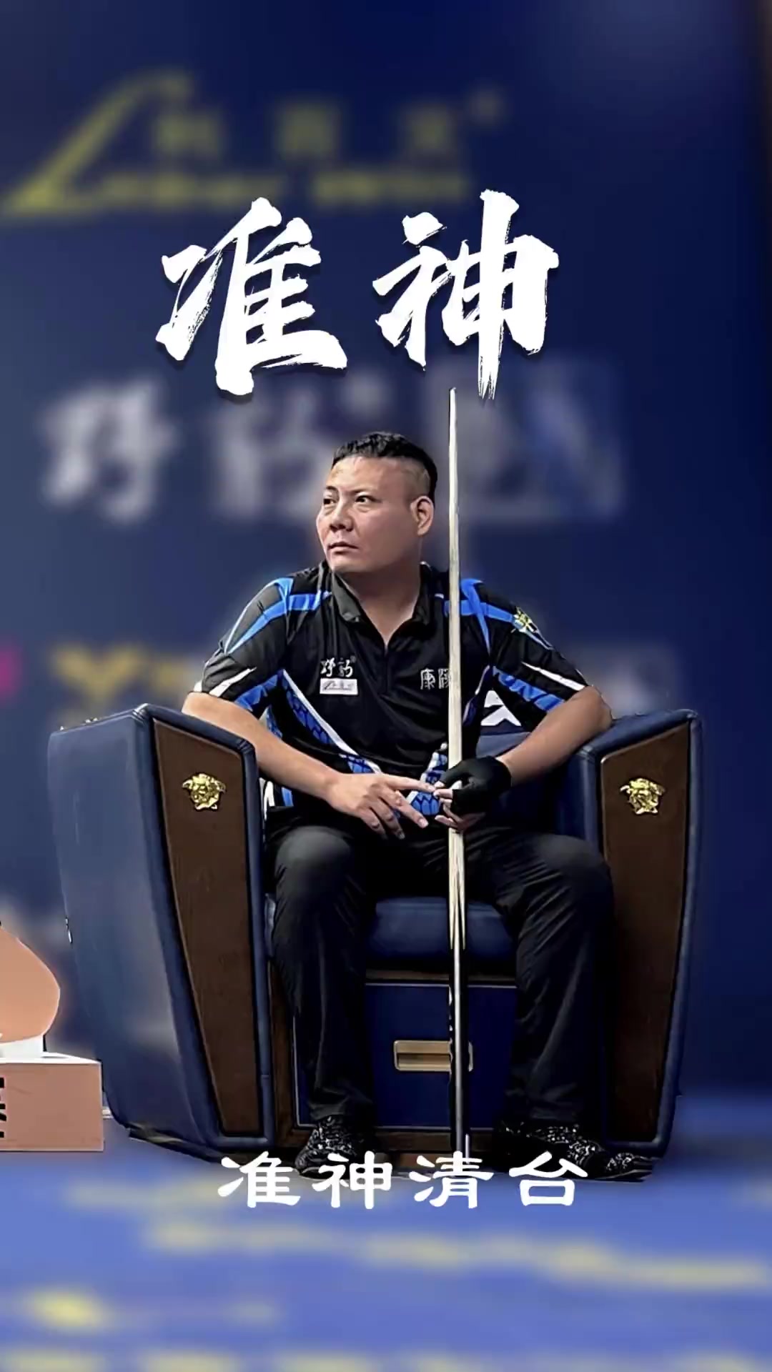 时机的把握 时机的把握