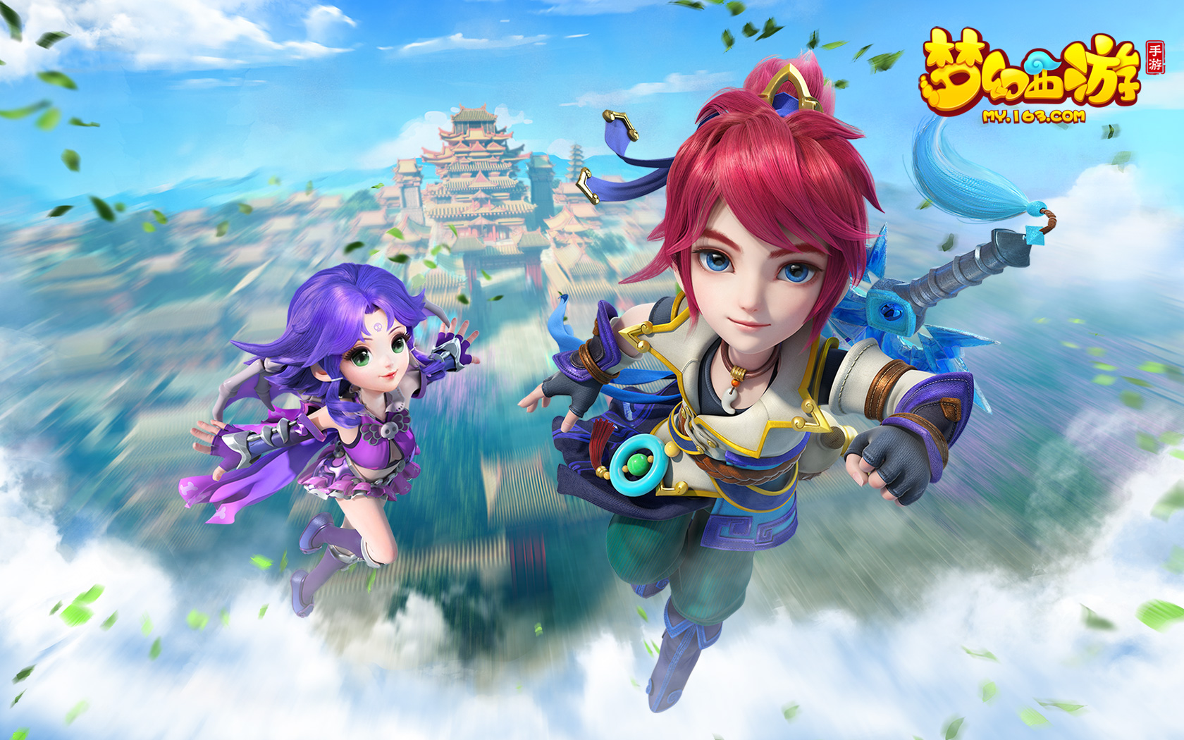 那不勒斯教 那不勒斯教