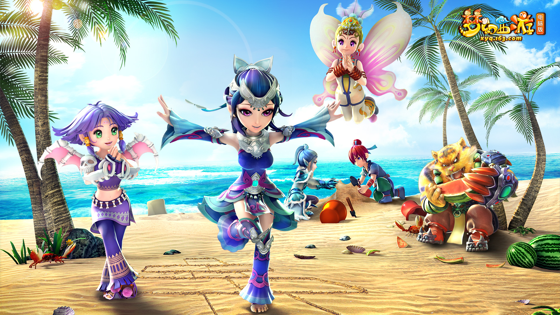 身体条件和 身体条件和