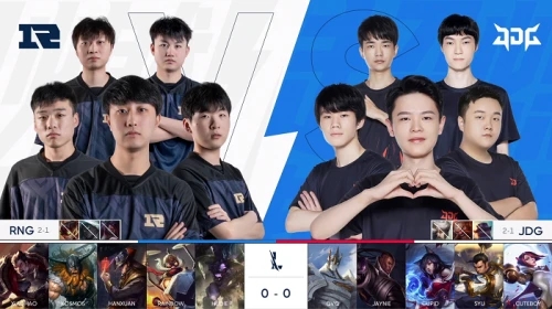 这场比赛无 这场比赛无