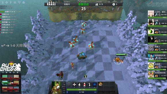 通过一次快 通过一次快