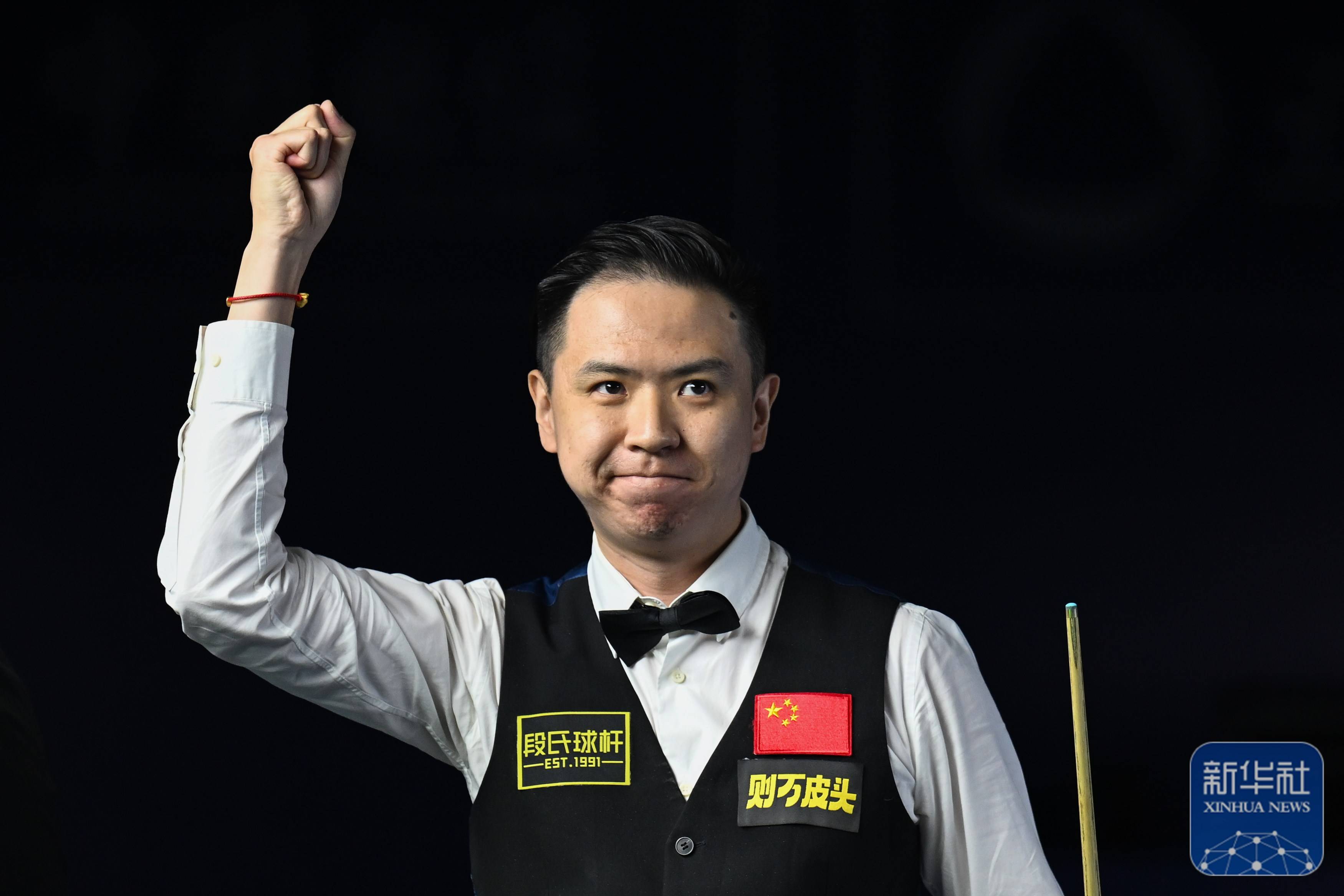 的期待值已 的期待值已