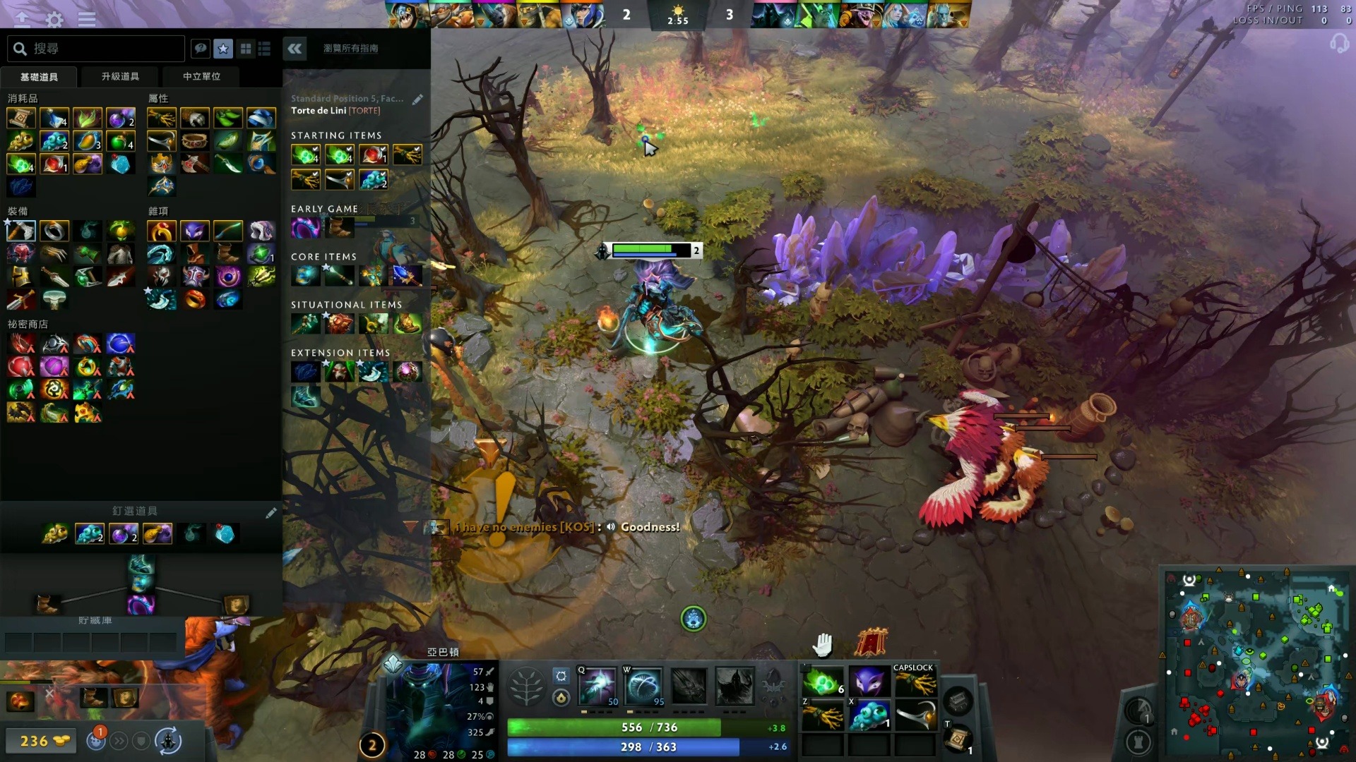 关键时刻不 关键时刻不