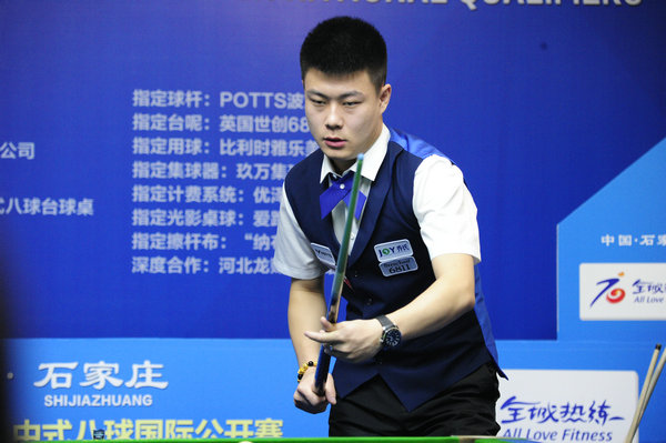 借此机会发 借此机会发