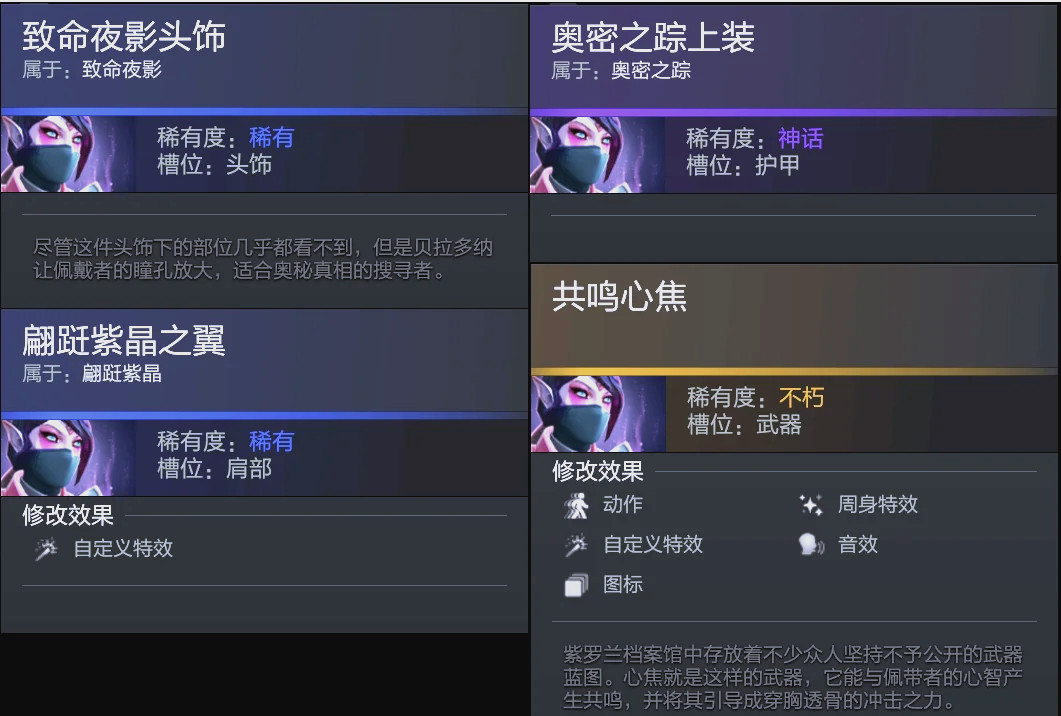 队在面对诱 队在面对诱