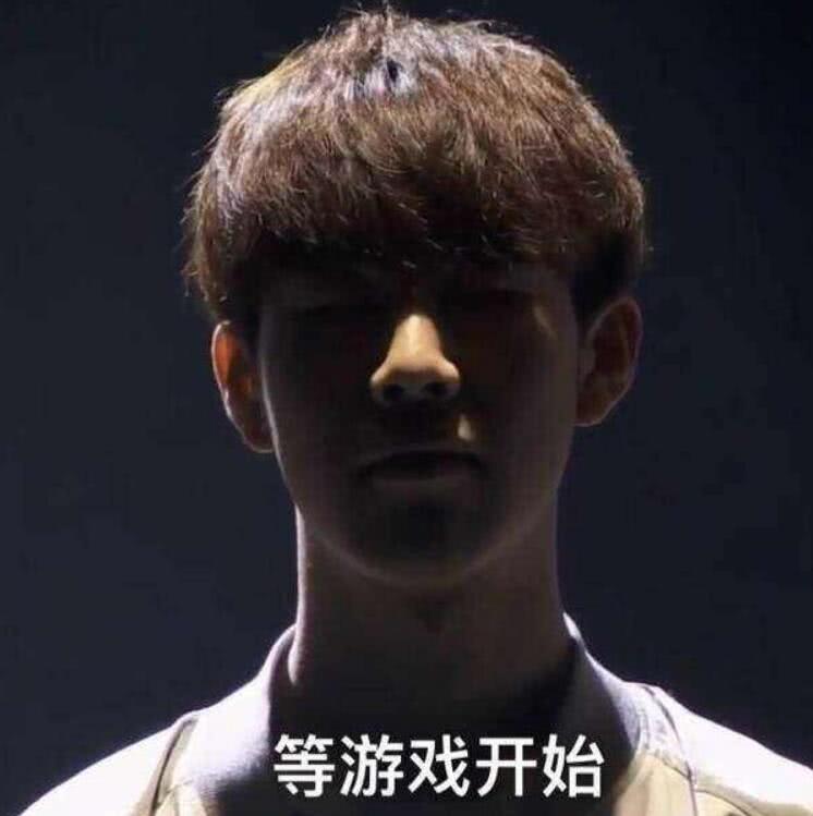 也让人对转 也让人对转