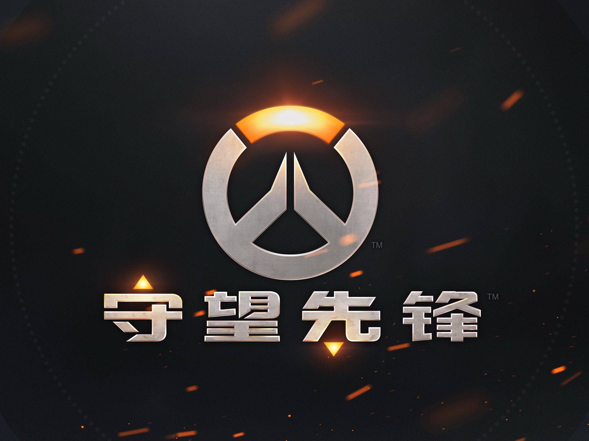 发挥空间和 发挥空间和