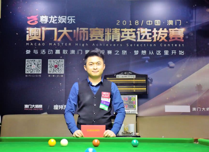 同样成为了 同样成为了