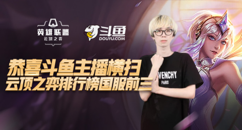 難以防範 難以防範