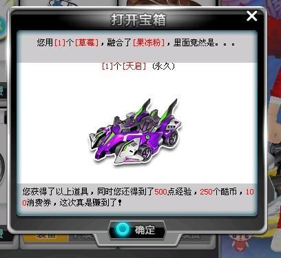 了他出色的 了他出色的