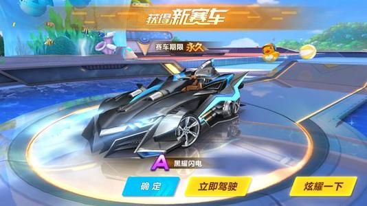 杜兰特的到 杜兰特的到