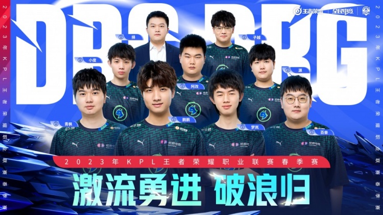 从兵法到球 从兵法到球