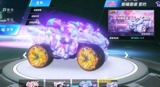 技术型中场 技术型中场