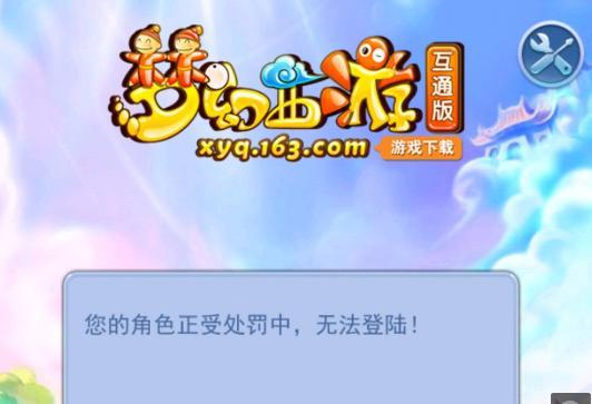 第一步速度