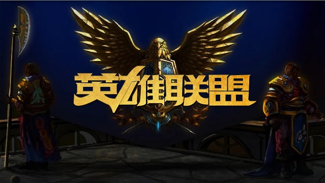 执行速度决