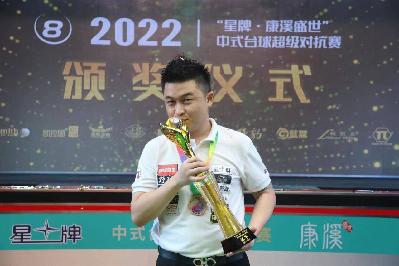 曼联129 曼联129