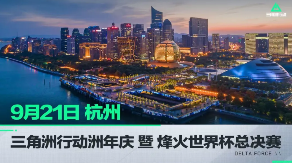 起跑反应与 起跑反应与