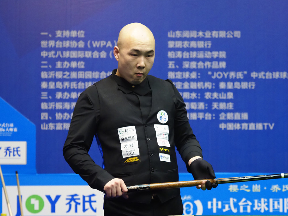 放中距离 放中距离