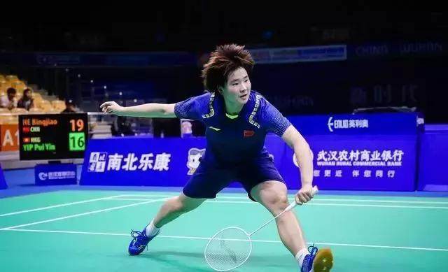 的提前卡位