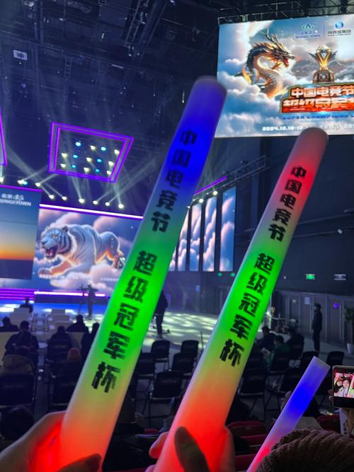 免与欧足联