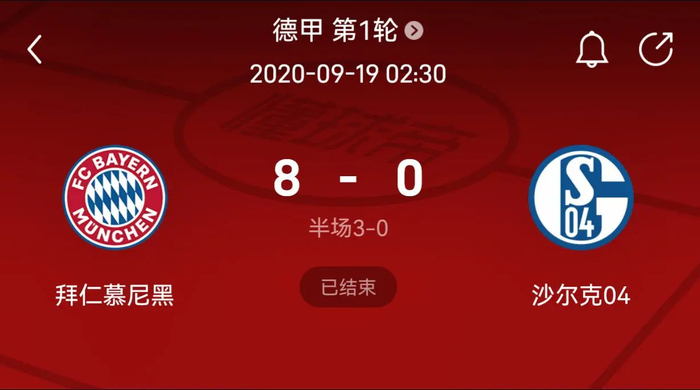 与降赔